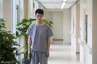 他来了请闭眼演员表